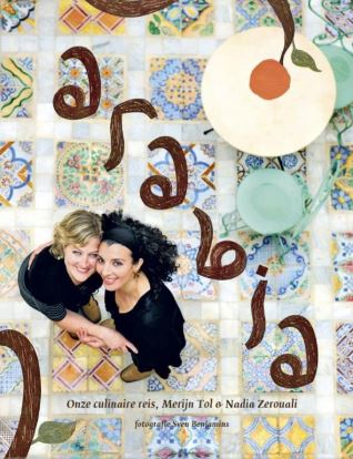 Merijn Tol en Nadia Zerouali, Arabia, onze culinaire reis 